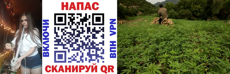 Наркошоп Верхотурье COCAIN  APVP  ГАШ 