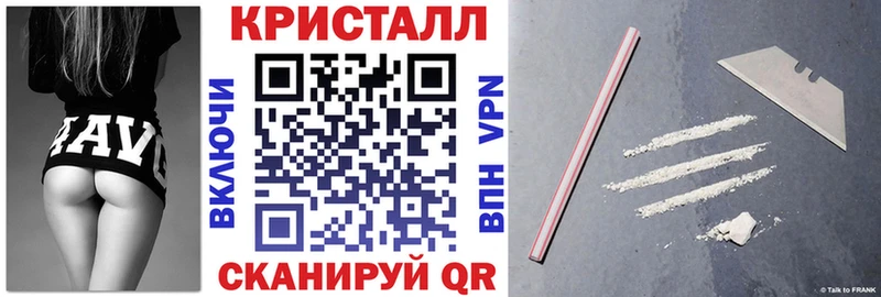 Amphetamine 98%  Верхотурье 