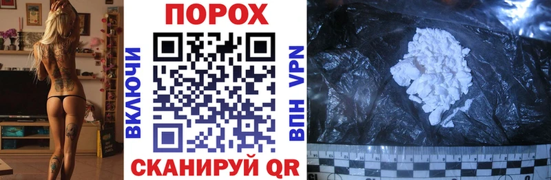 АМФЕТАМИН Premium Верхотурье