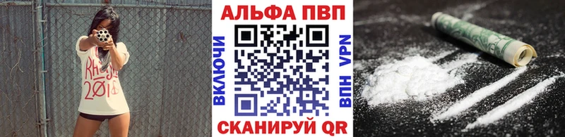 A-PVP СК Верхотурье