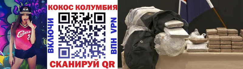 даркнет сайт  даркнет какой сайт  КОКАИН 99%  Верхотурье 
