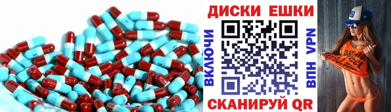 МЕГА как войти  даркнет сайт  Верхотурье  ЭКСТАЗИ 300 mg 