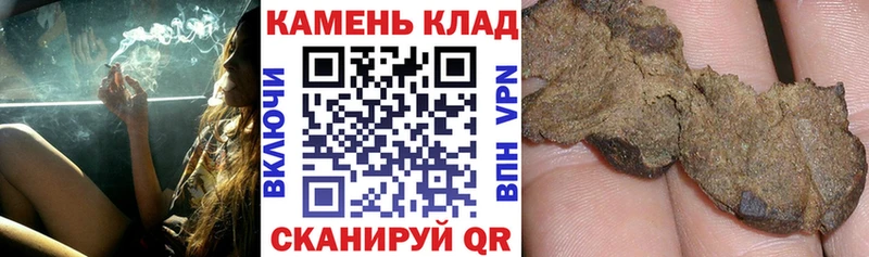 Гашиш VHQ  kraken зеркало  Верхотурье 