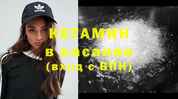 тгк Аркадак
