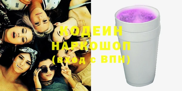 тгк Аркадак