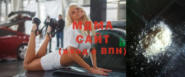 тгк Аркадак
