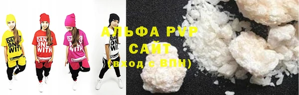 прущие крисы Лихославль