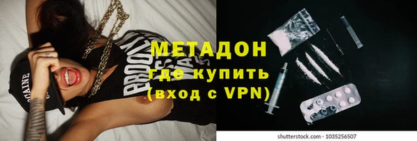 мефедрон мука Лиски