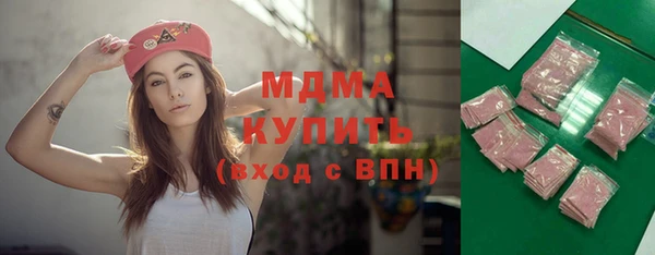 mdpv Липки