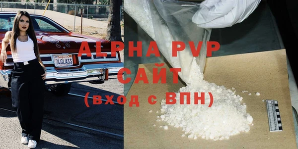 mdpv Липки