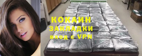 мефедрон мука Лиски