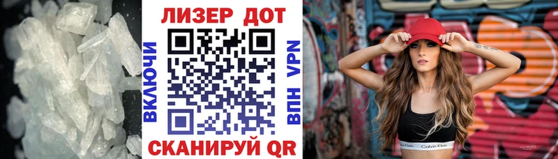 LSD-25 экстази ecstasy  Верхотурье 