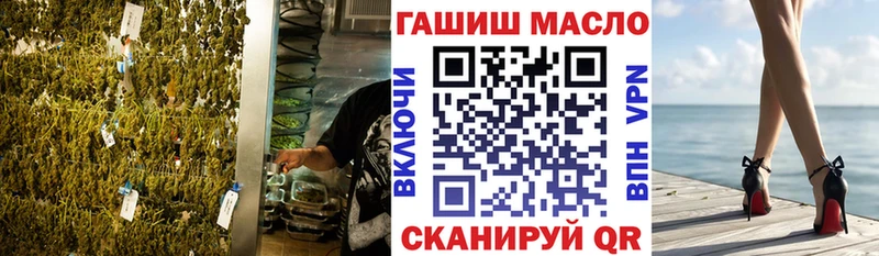 Дистиллят ТГК концентрат  kraken маркетплейс  Верхотурье 